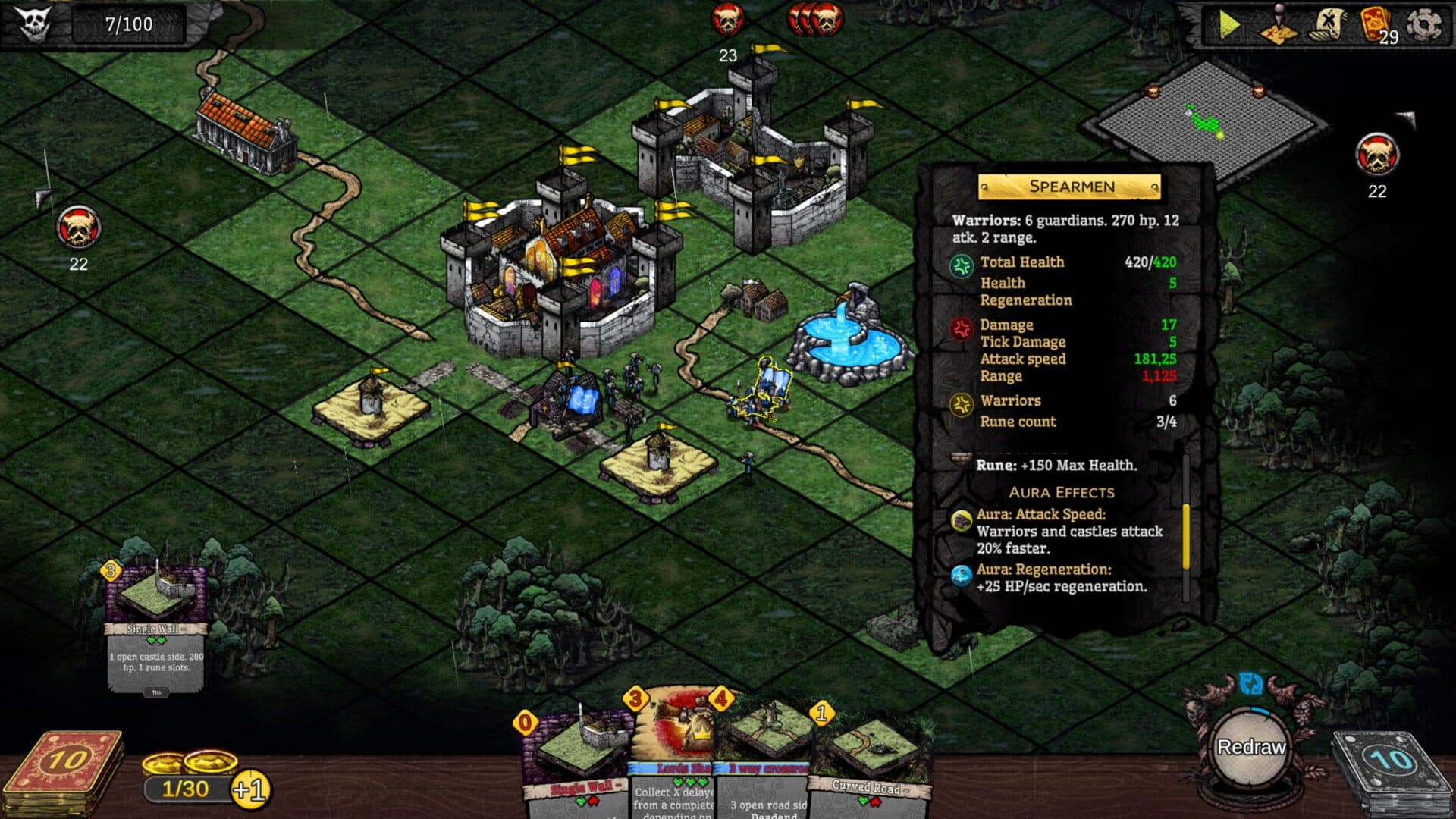 Orx screenshot 8