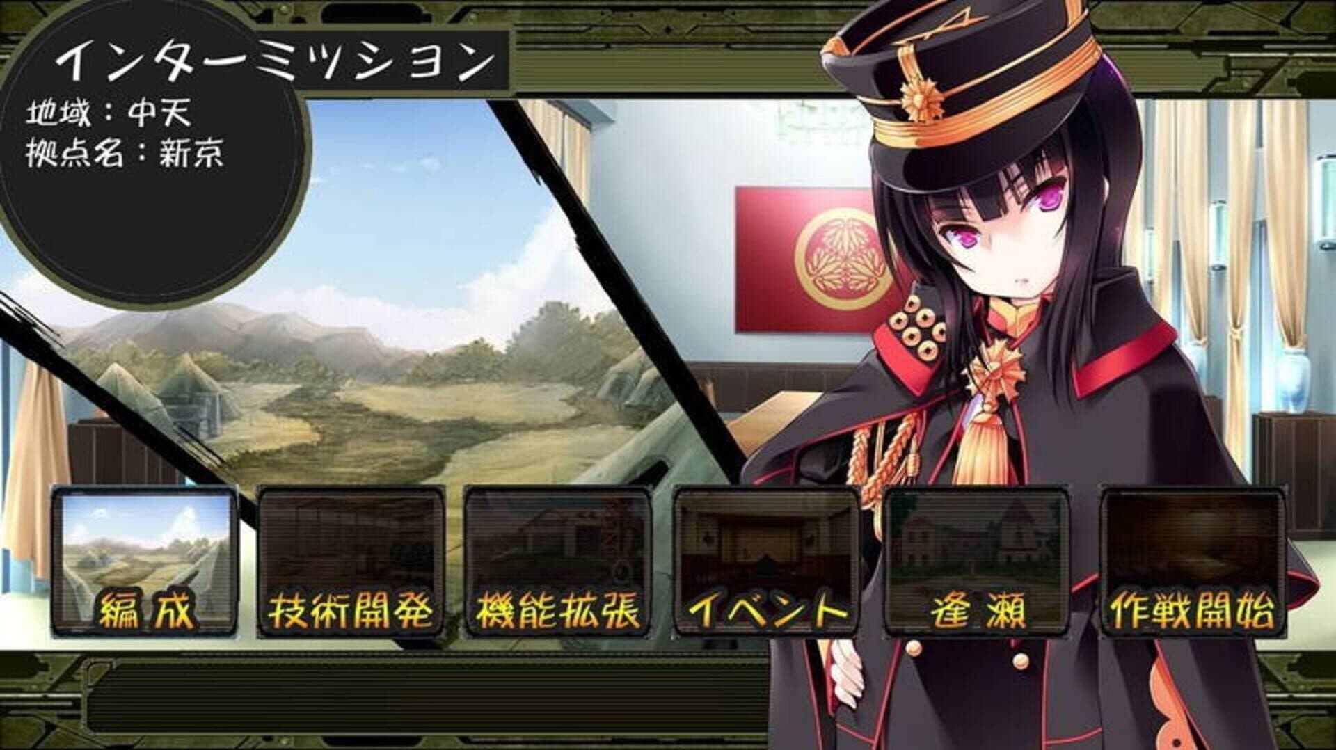 اسکرین‌شات Sengo Muramasa DX: Guren no Kettou - 3