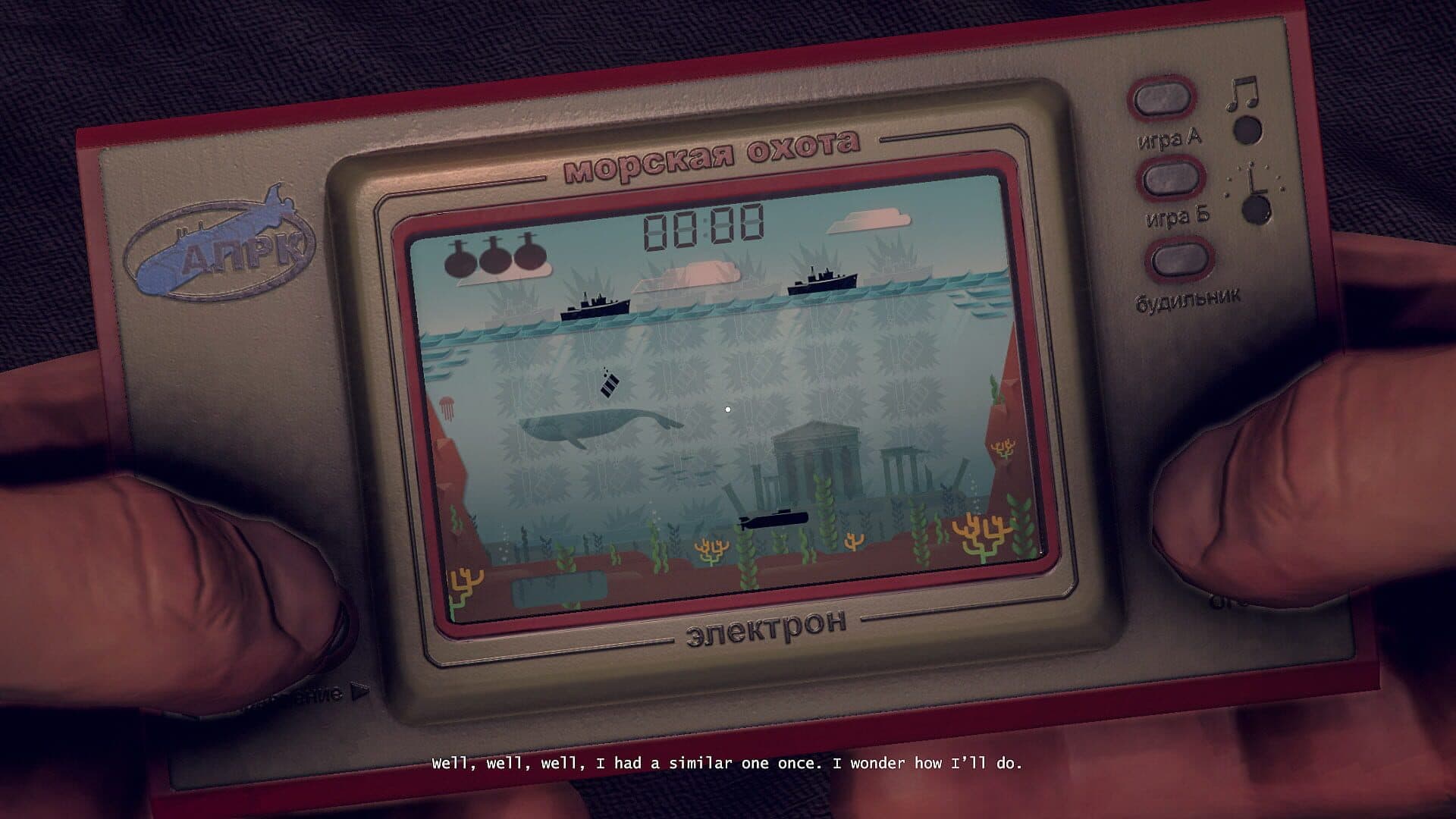 Kursk screenshot 2