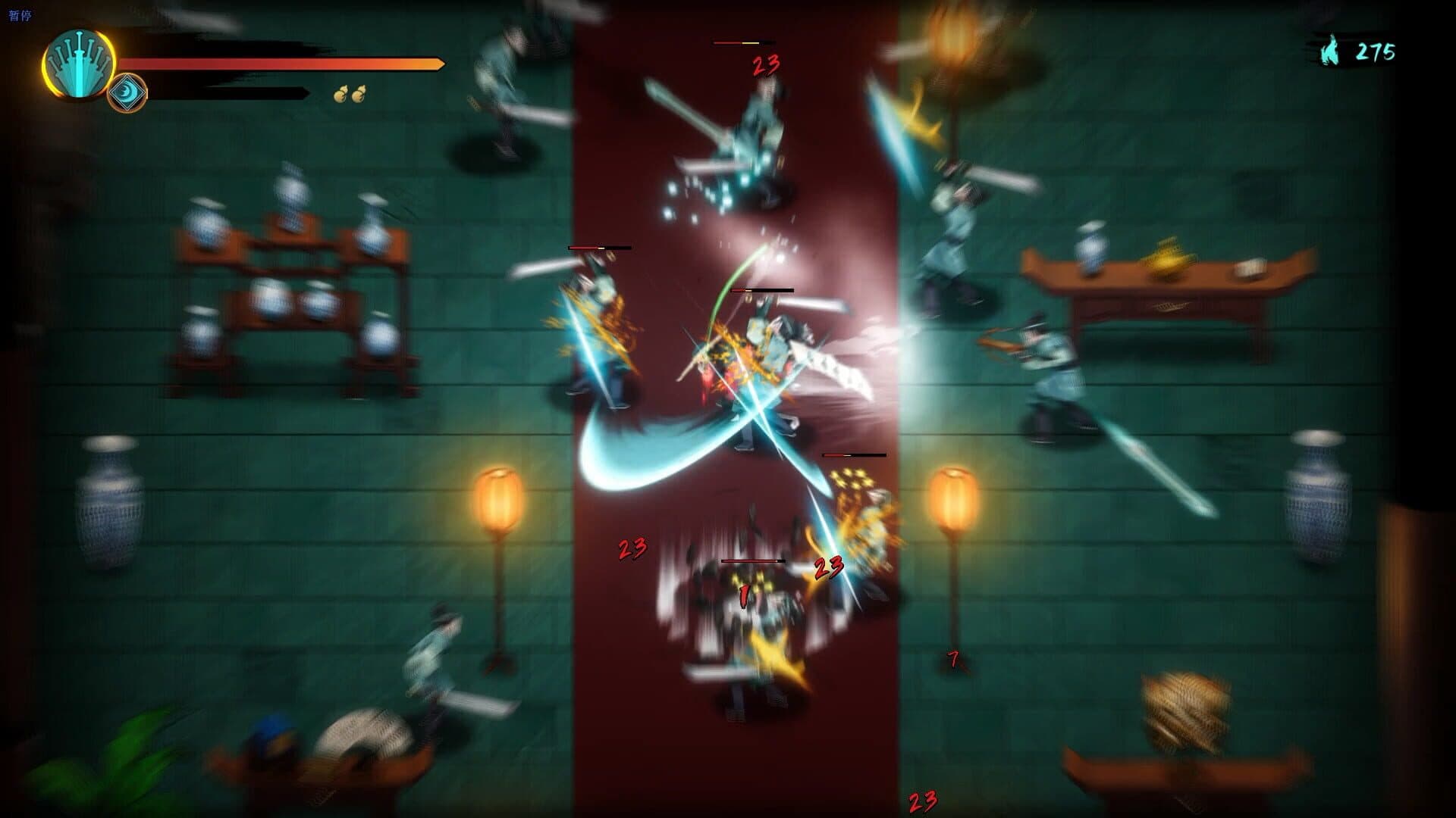 Warm Snow screenshot 3