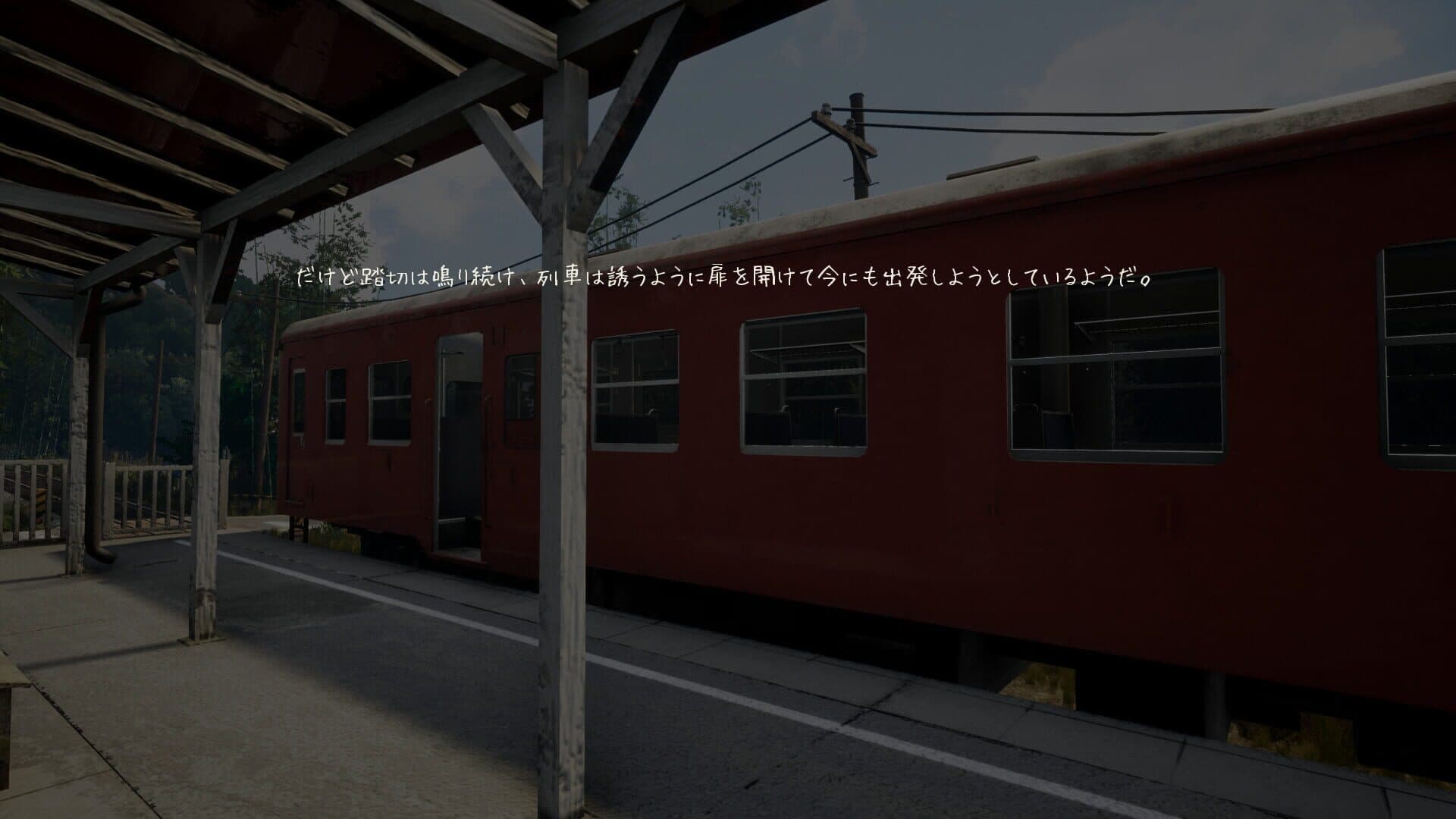 اسکرین‌شات Nostalgic Train - 3