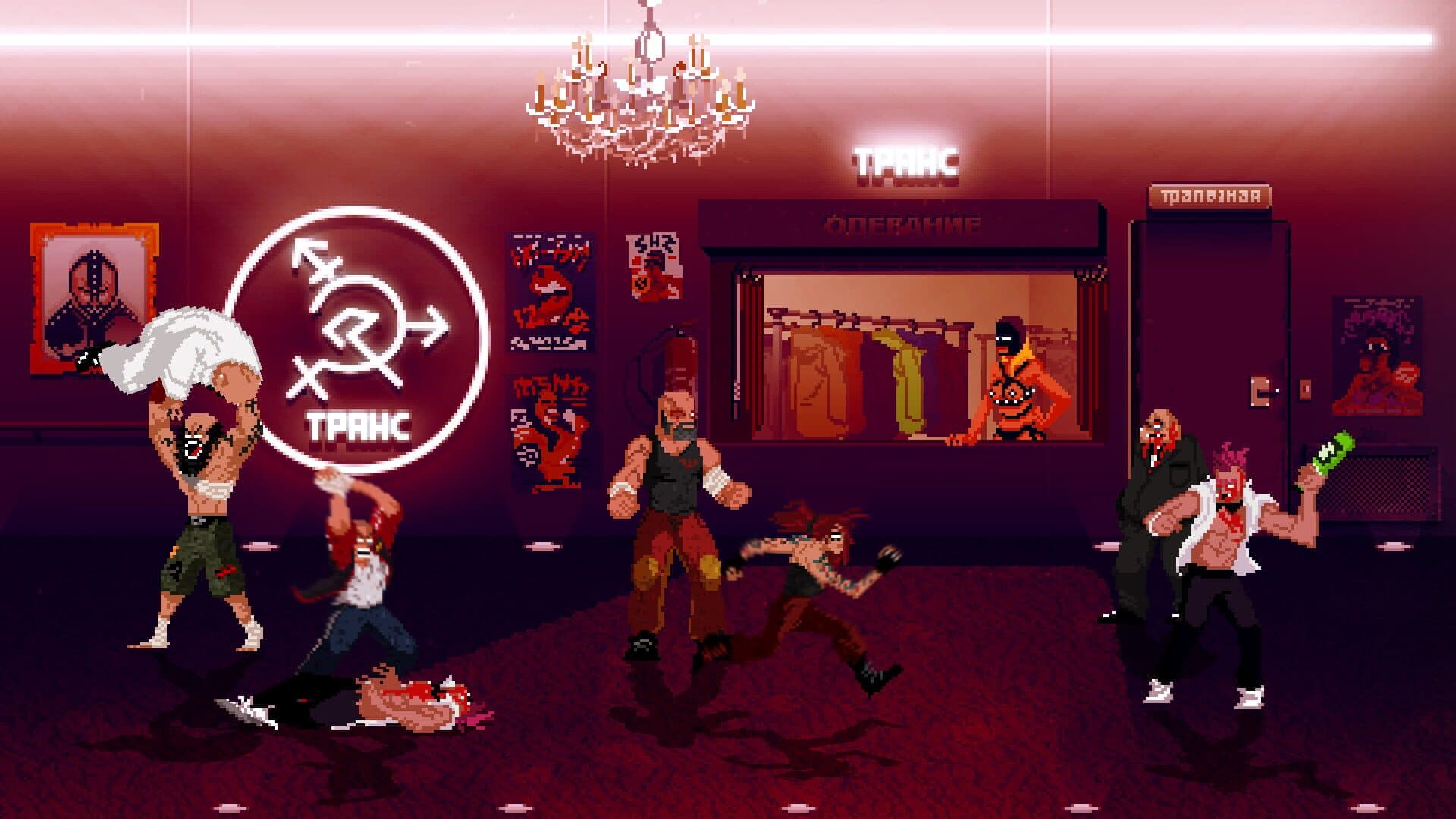 اسکرین‌شات Mother Russia Bleeds - 1