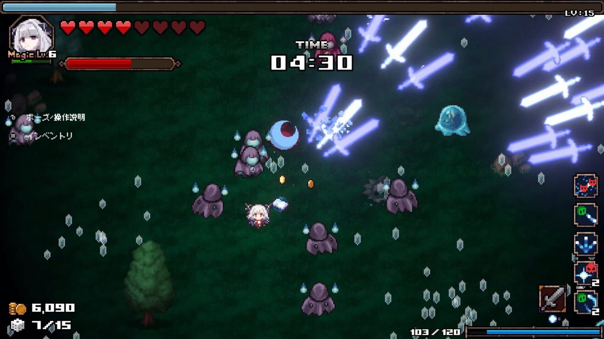 Abyss Seeker: What Do You See Deep in The Abyss screenshot 0