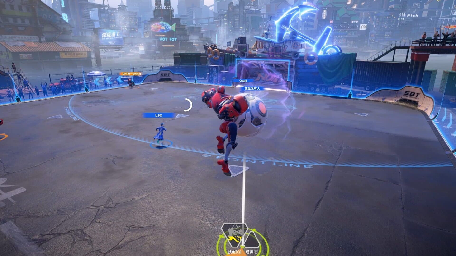 Superball screenshot 4