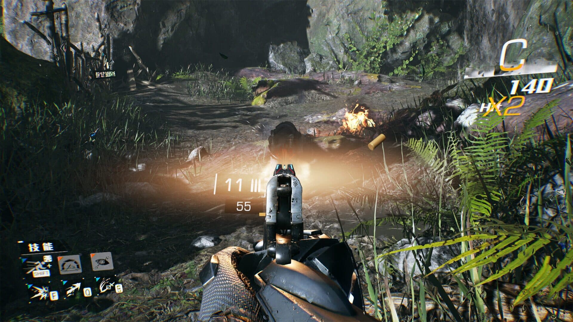 Bright Memory screenshot 8