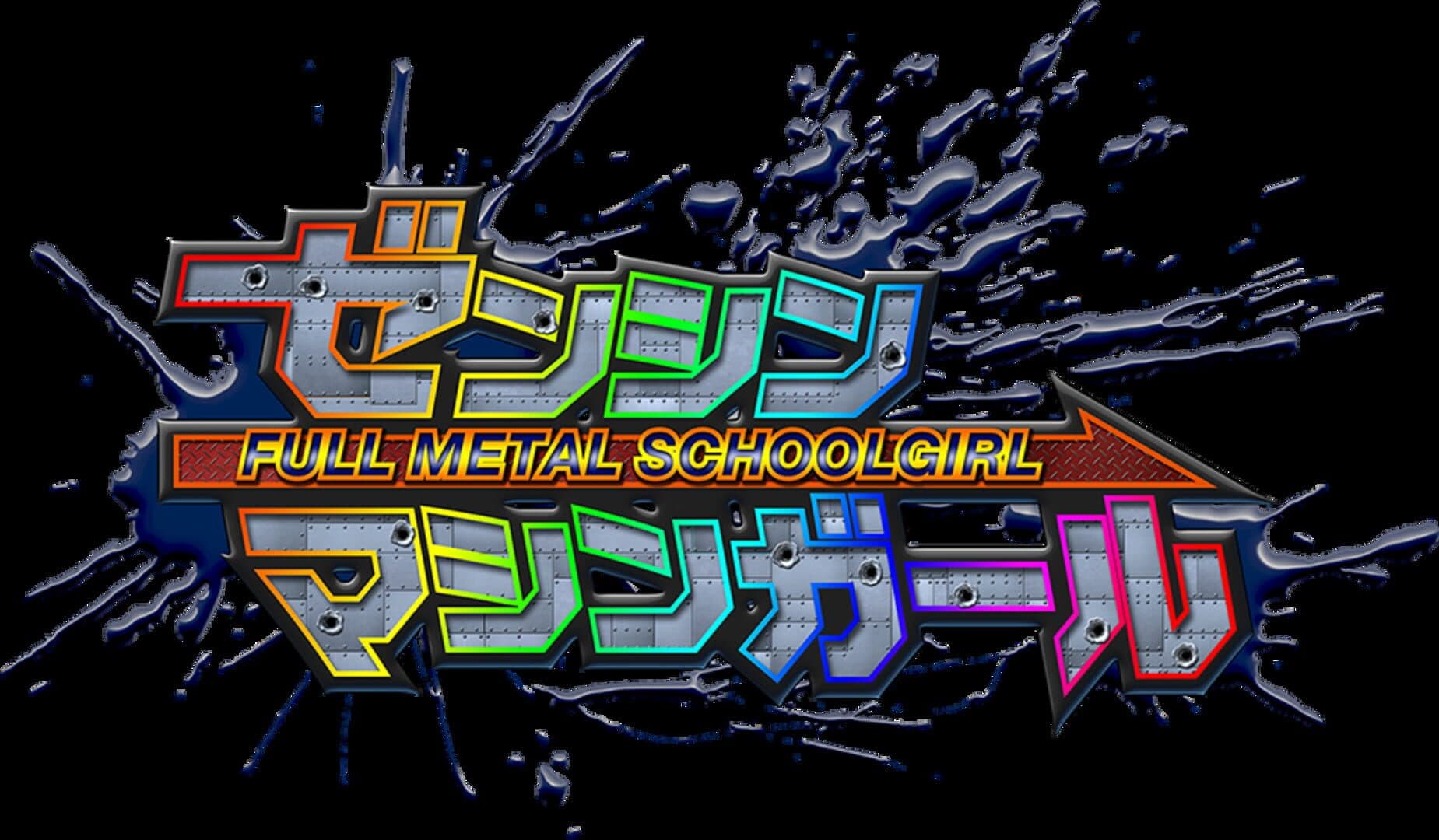 Full Metal Schoolgirl