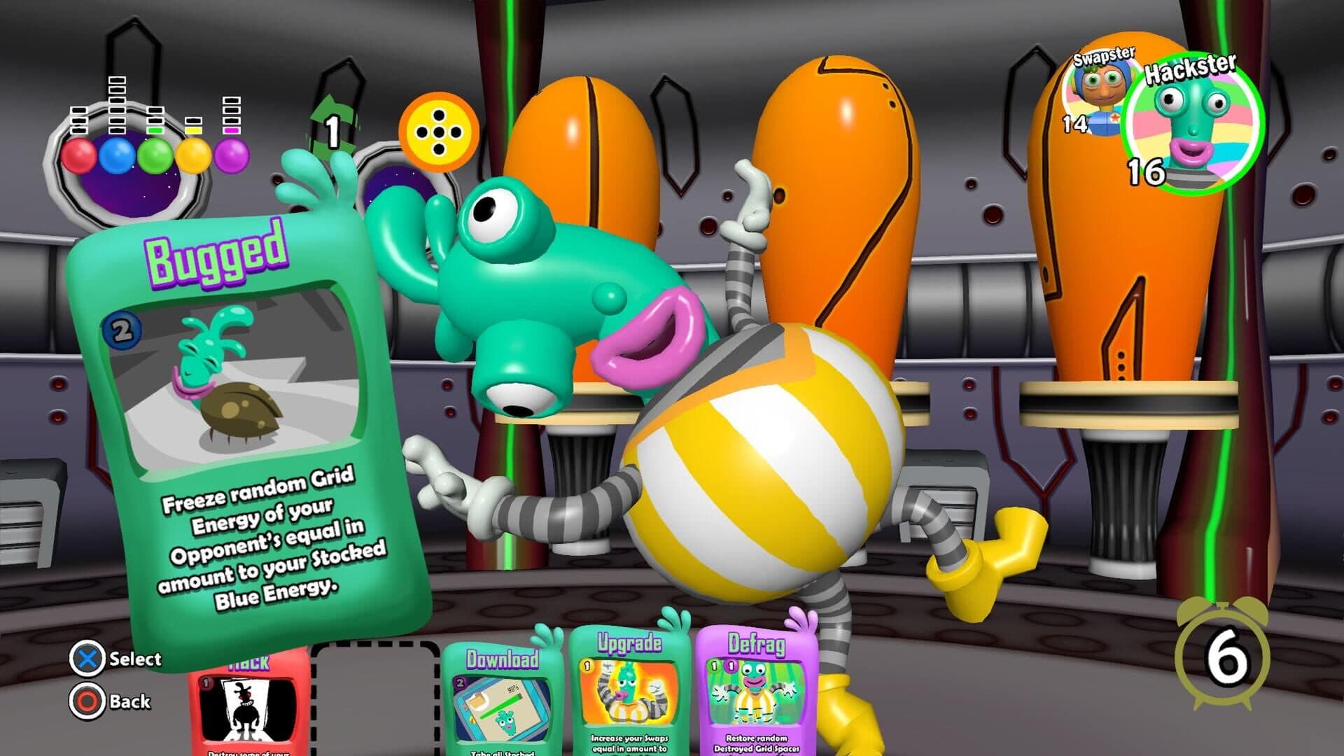 اسکرین‌شات SwapStar - 4