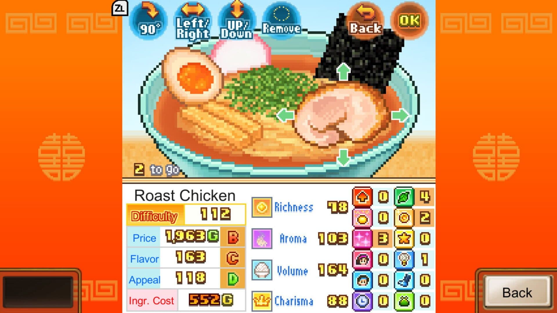 اسکرین‌شات The Ramen Sensei - 4