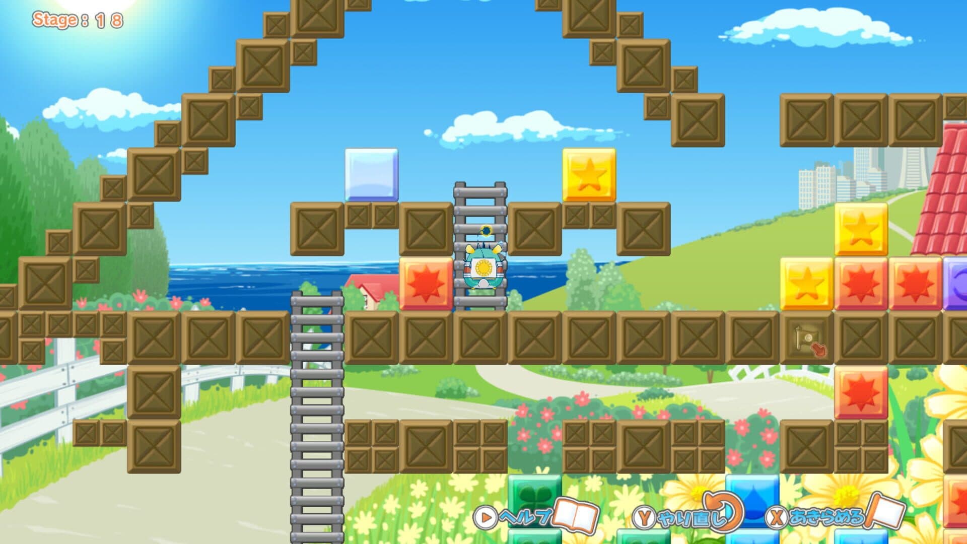 Hampuzz screenshot 4