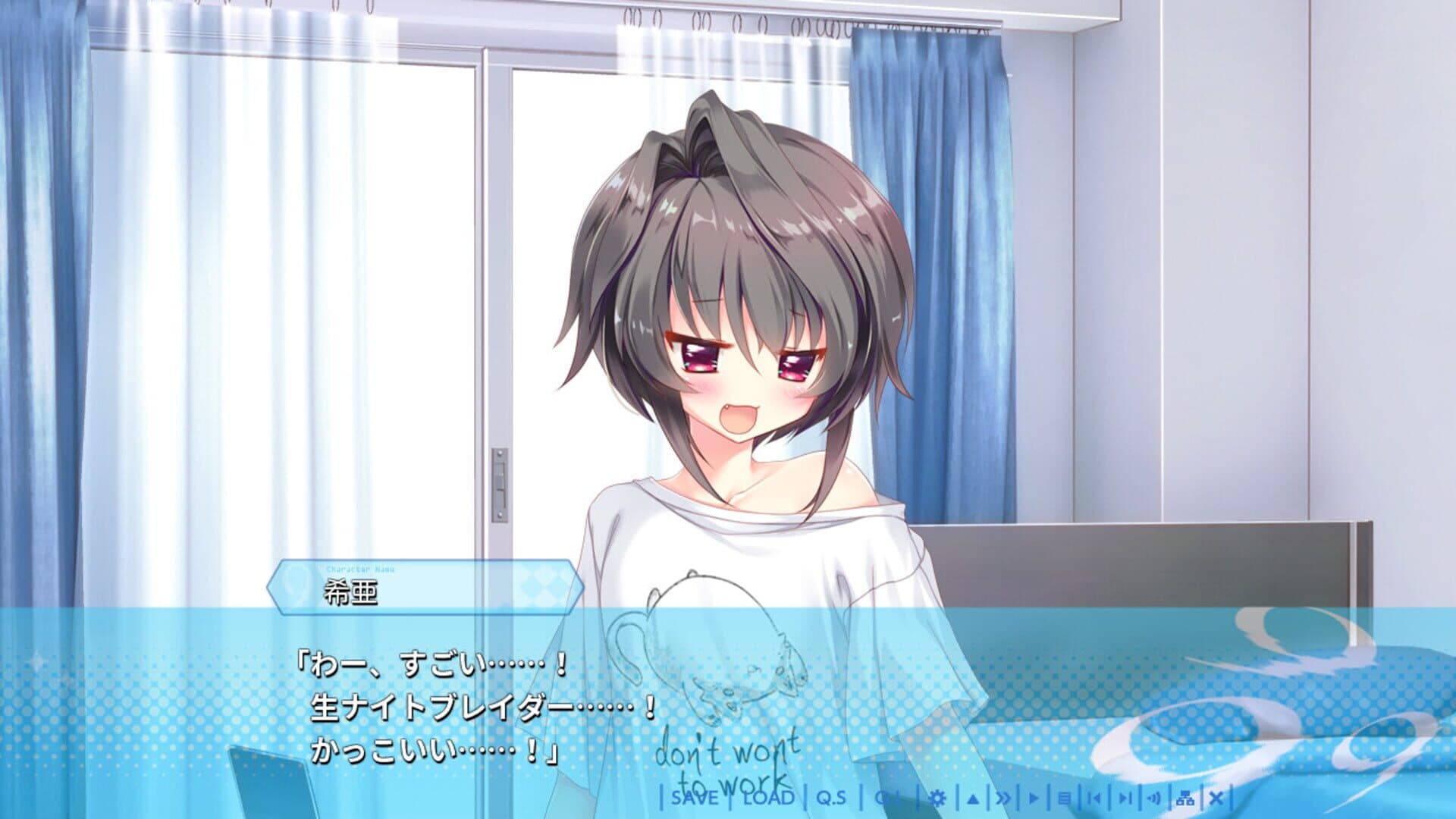 9-nine-: New Episode screenshot 1