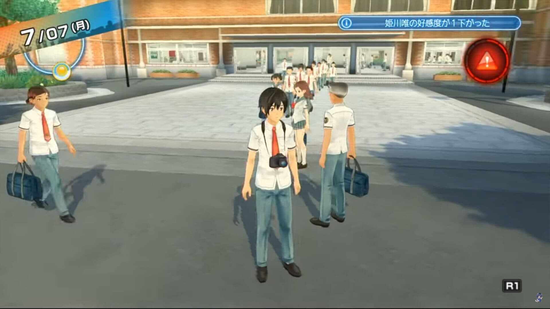 Natsuiro High School: Seishun Hakusho screenshot 0