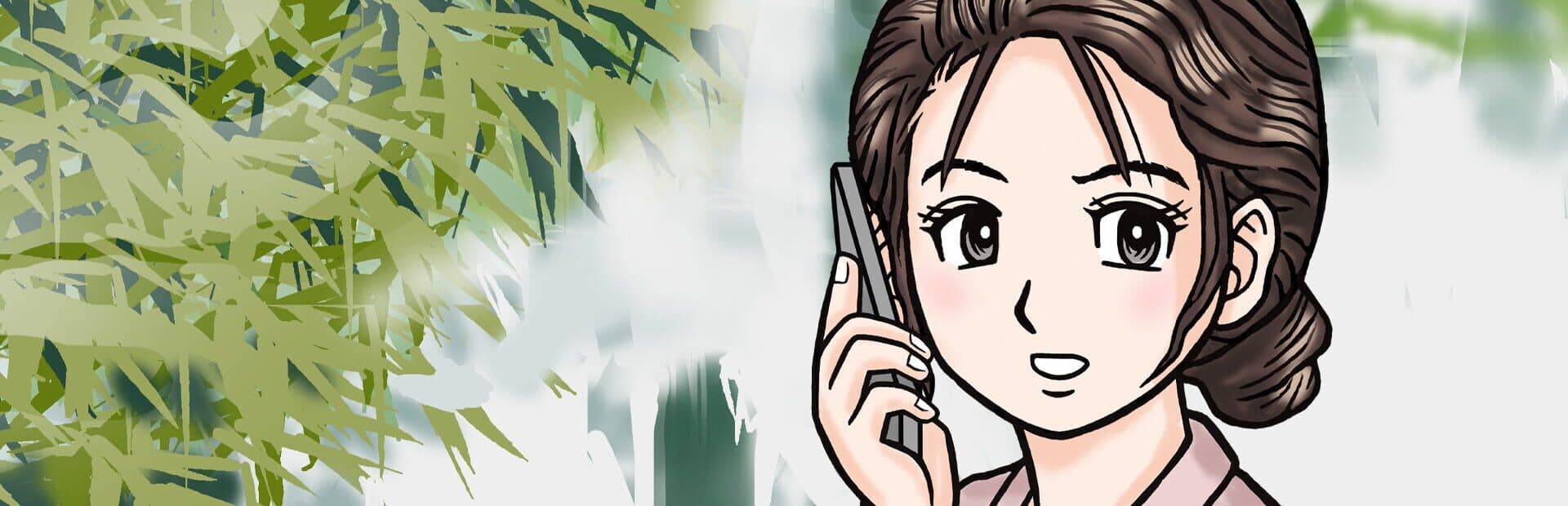 Oita, Beppu Mystery Annai: Yuganda Tourou