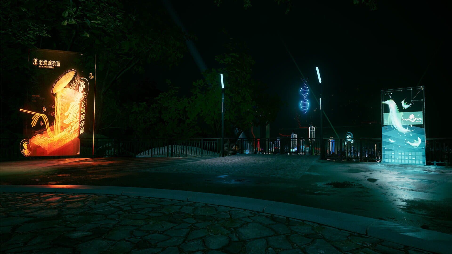 A.D. 2047 screenshot 6