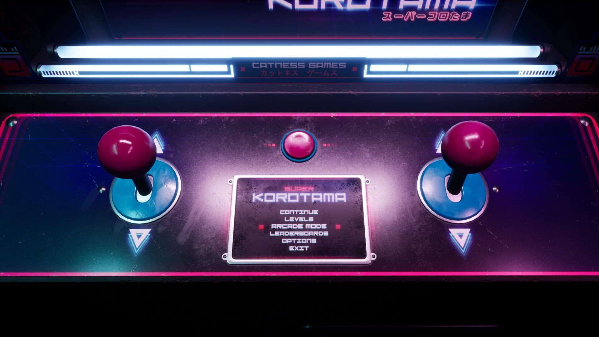 Super Korotama screenshot 0