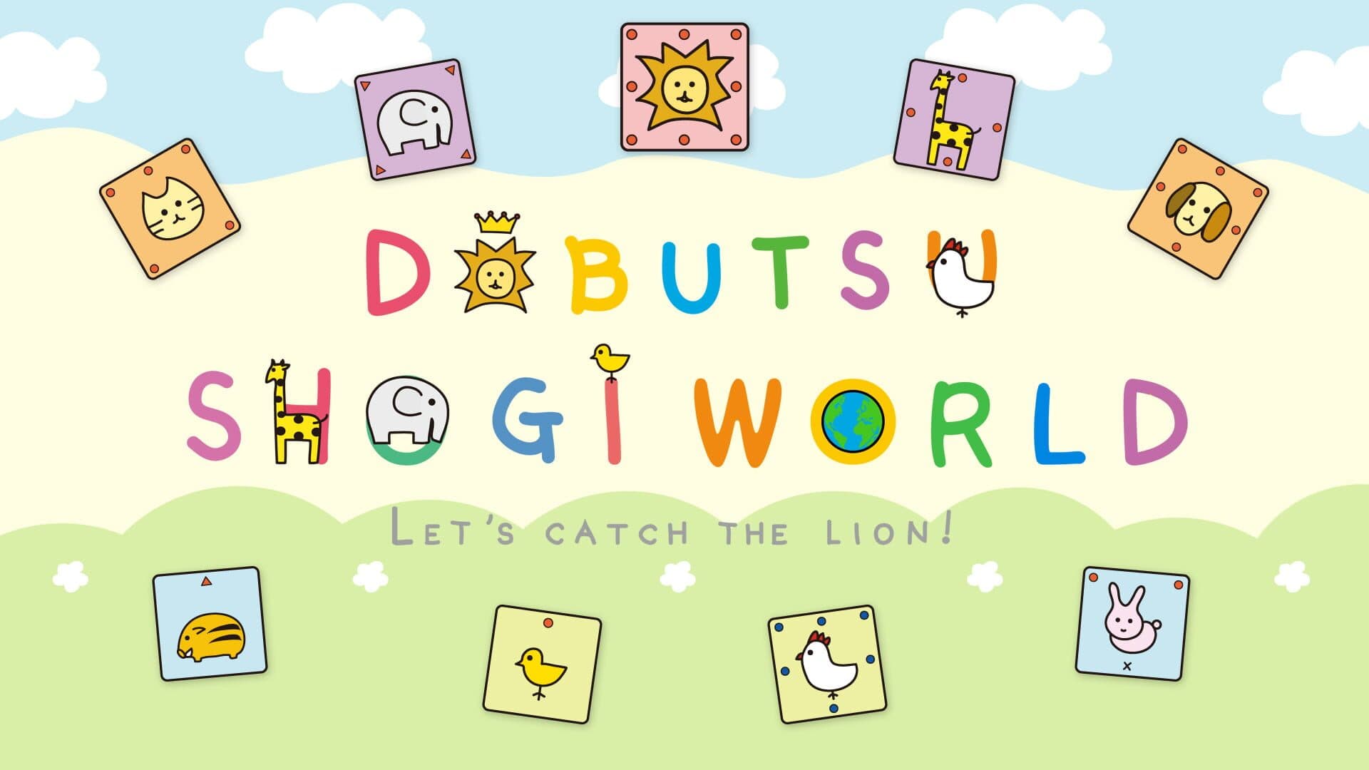 Dobutsu Shogi World