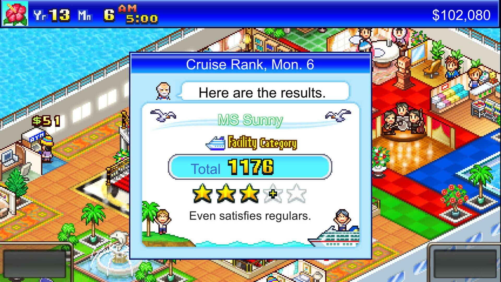 اسکرین‌شات World Cruise Story - 4
