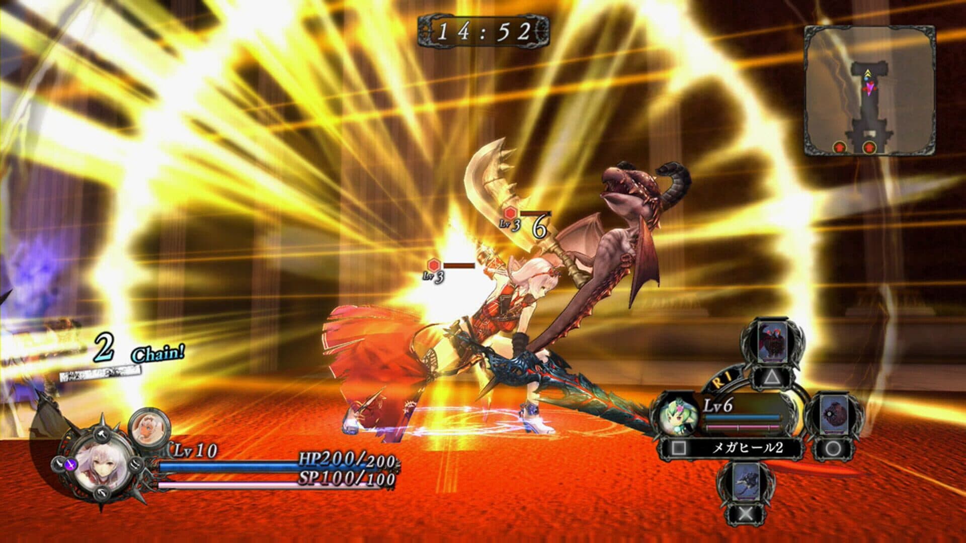 Nights of Azure screenshot 2