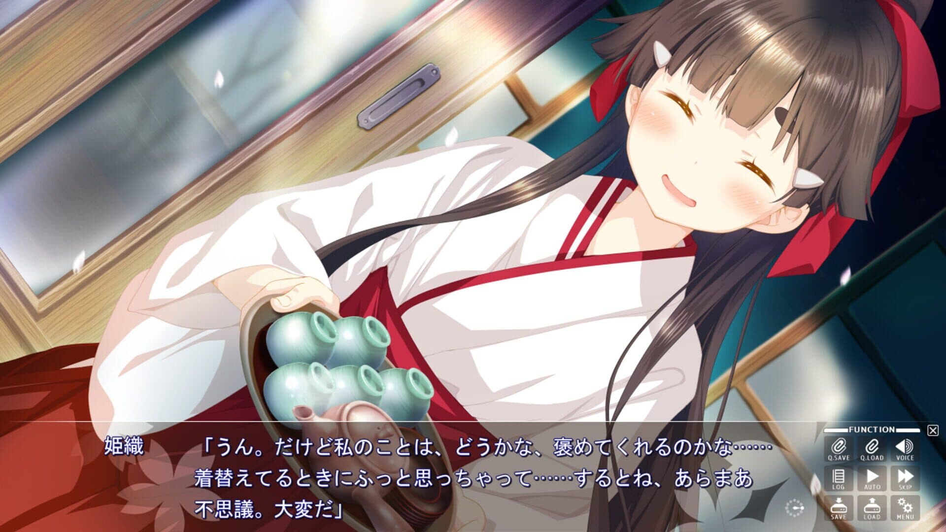 اسکرین‌شات Sakura, Moyu.: As the Night's, Reincarnation - 3