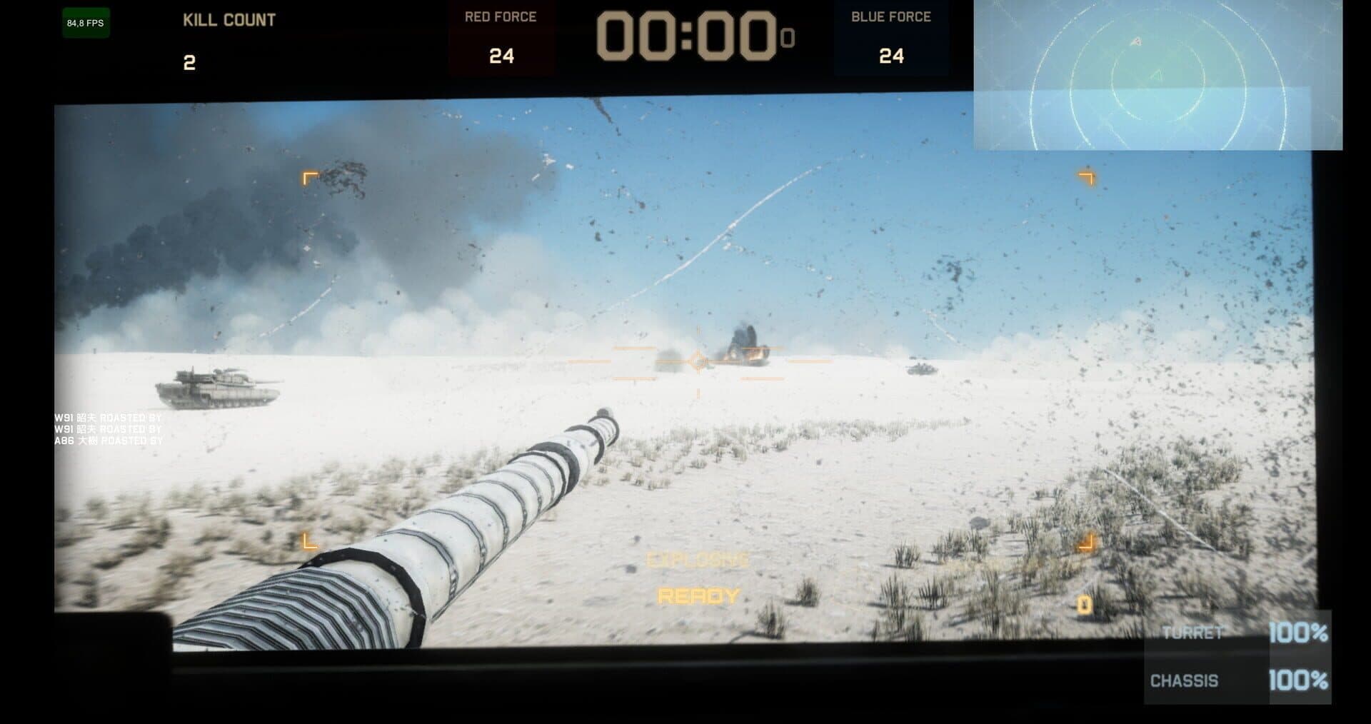اسکرین‌شات Tokyo Warfare Turbo - 1