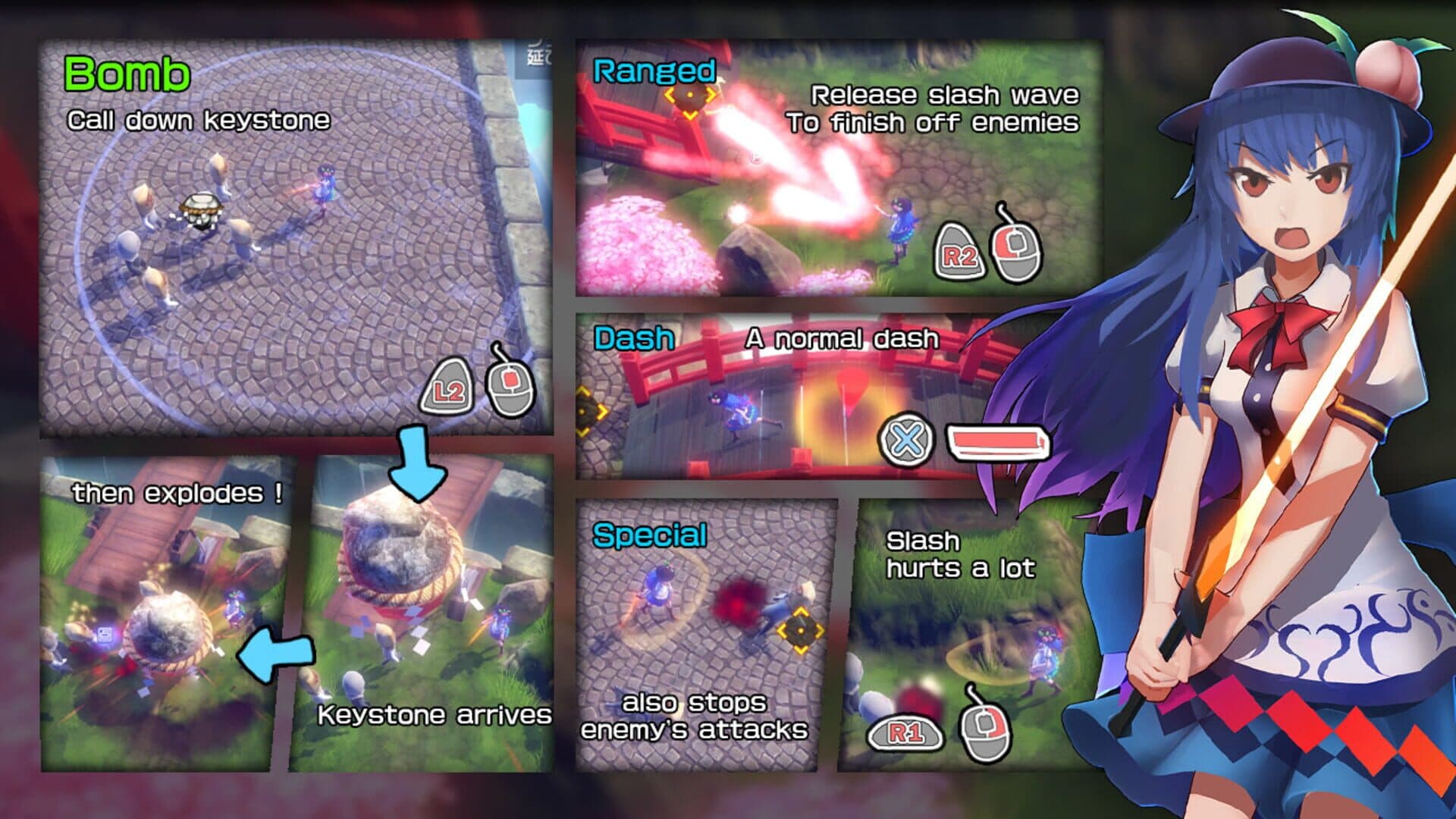 The Disappearing of Gensokyo screenshot 3