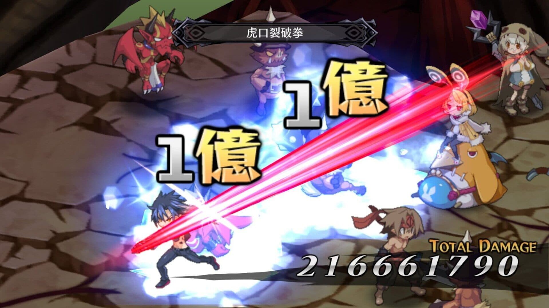Disgaea 5: Alliance of Vengeance screenshot 4