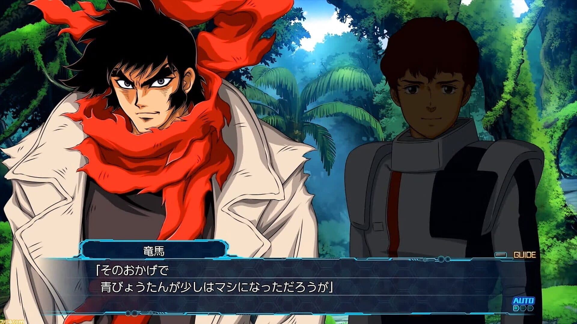 Super Robot Wars 30 screenshot 0