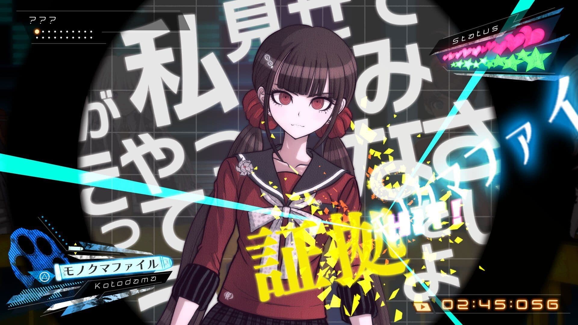 Danganronpa V3: Killing Harmony screenshot 3
