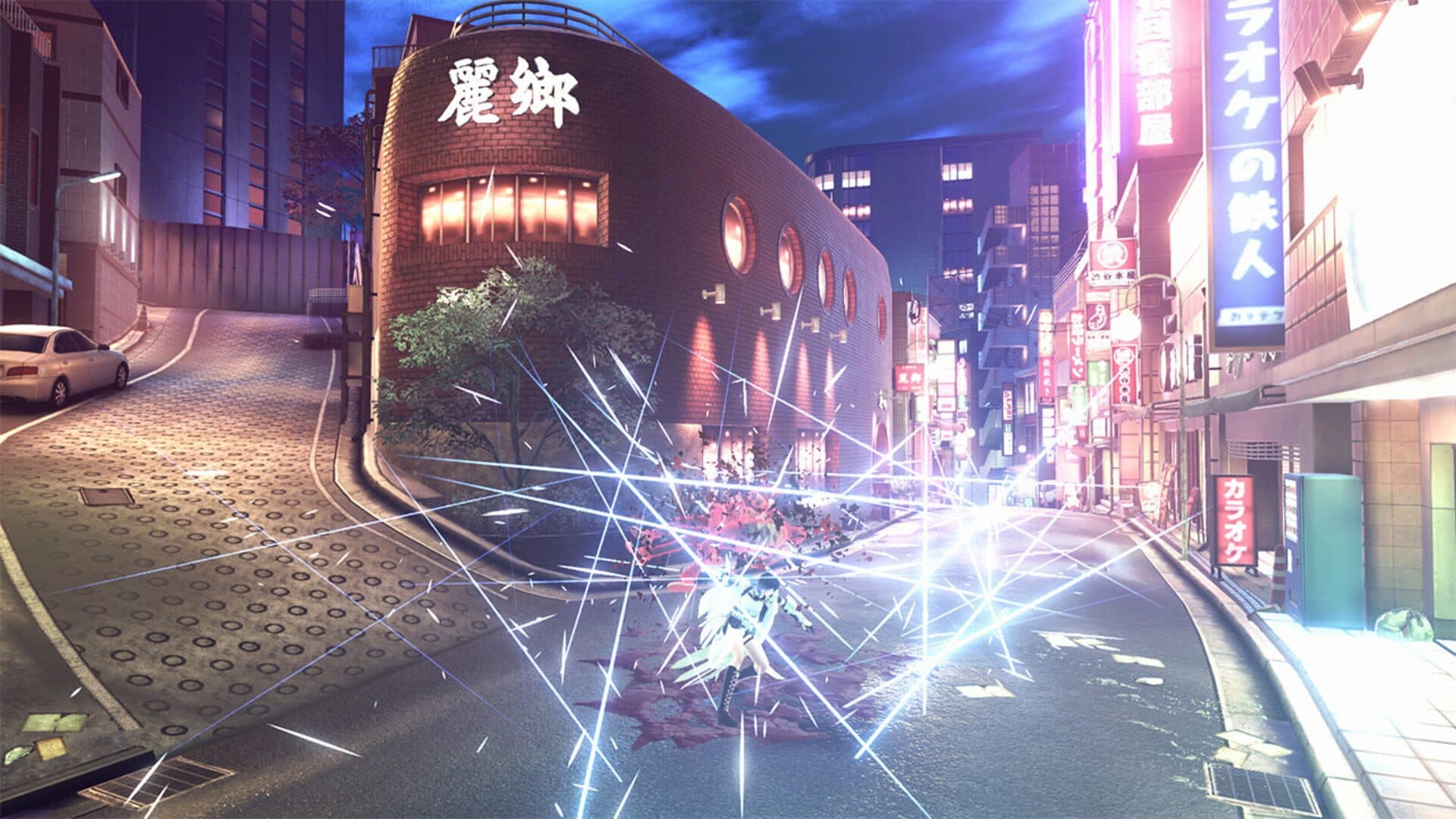 Reynatis screenshot 1