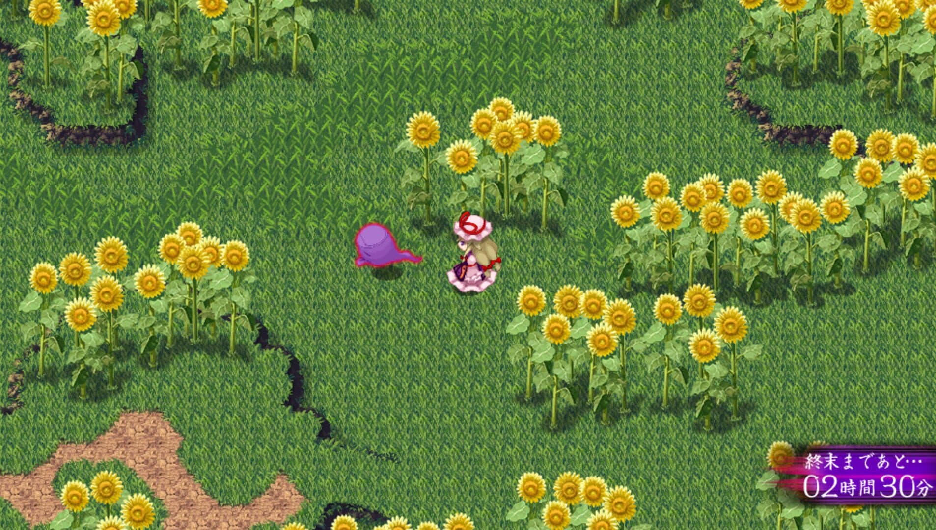 Touhou Genso Maroku W: The Devil of Decline screenshot 10