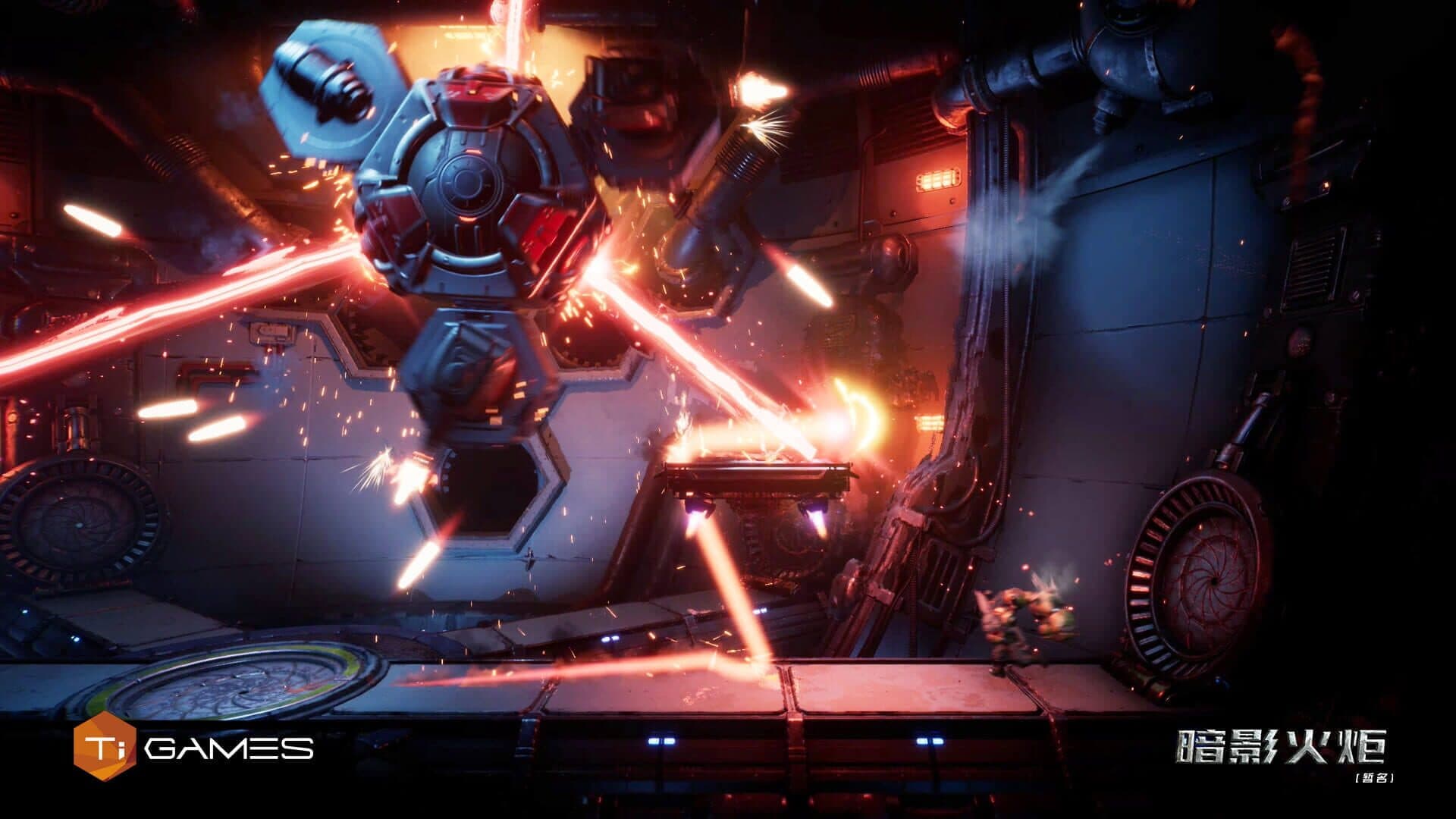 F.I.S.T.: Forged In Shadow Torch screenshot 4