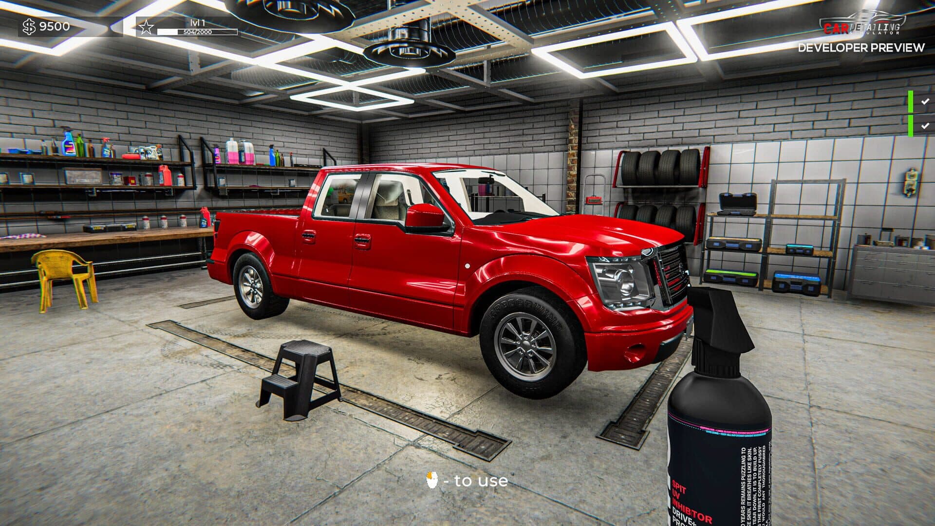 Car Detailing Simulator screenshot 14