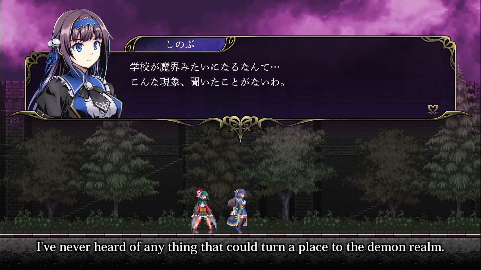 Gal Guardians: Demon Purge screenshot 1