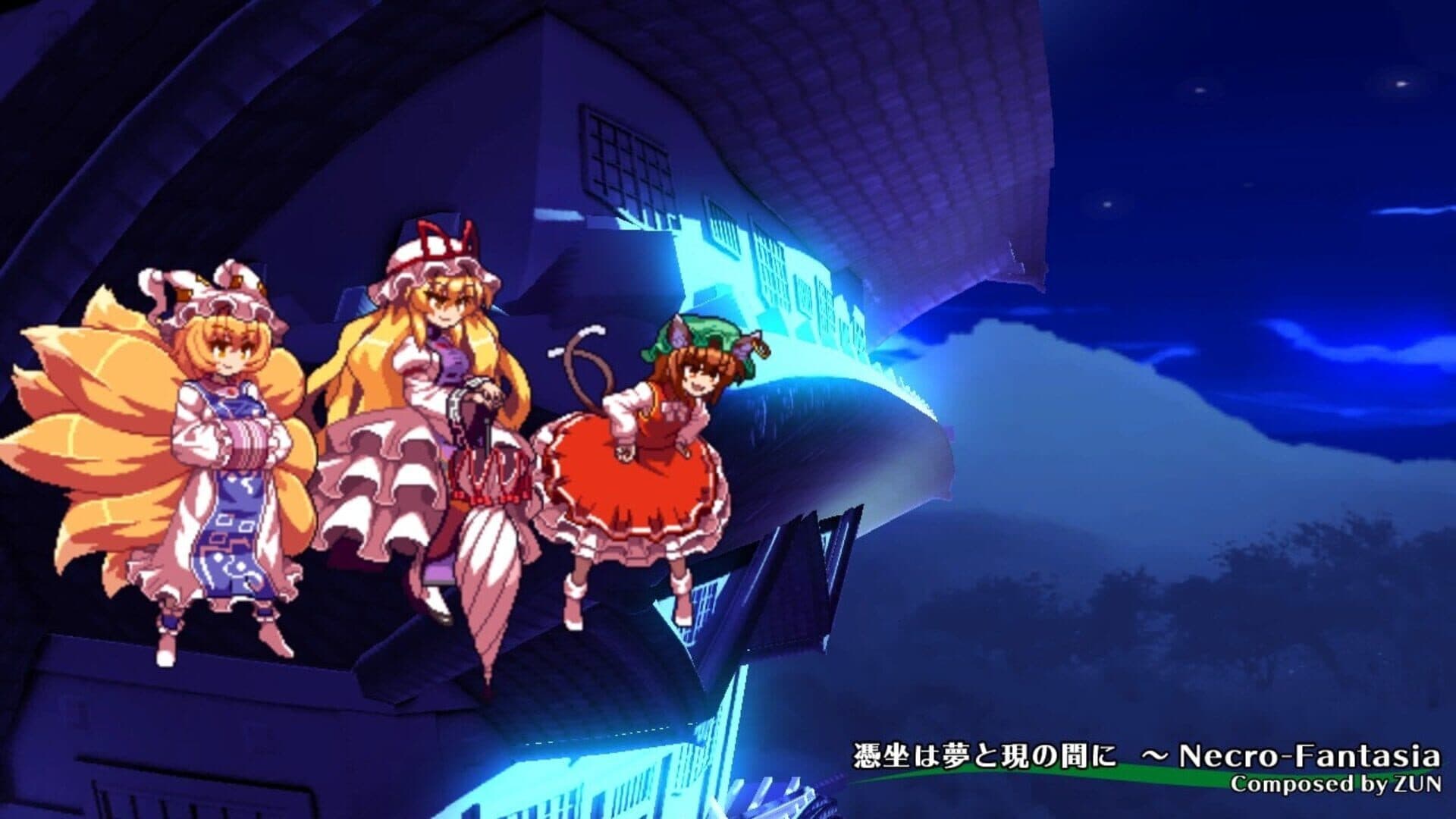 Touhou Hyouibana: Antinomy of Common Flowers screenshot 9