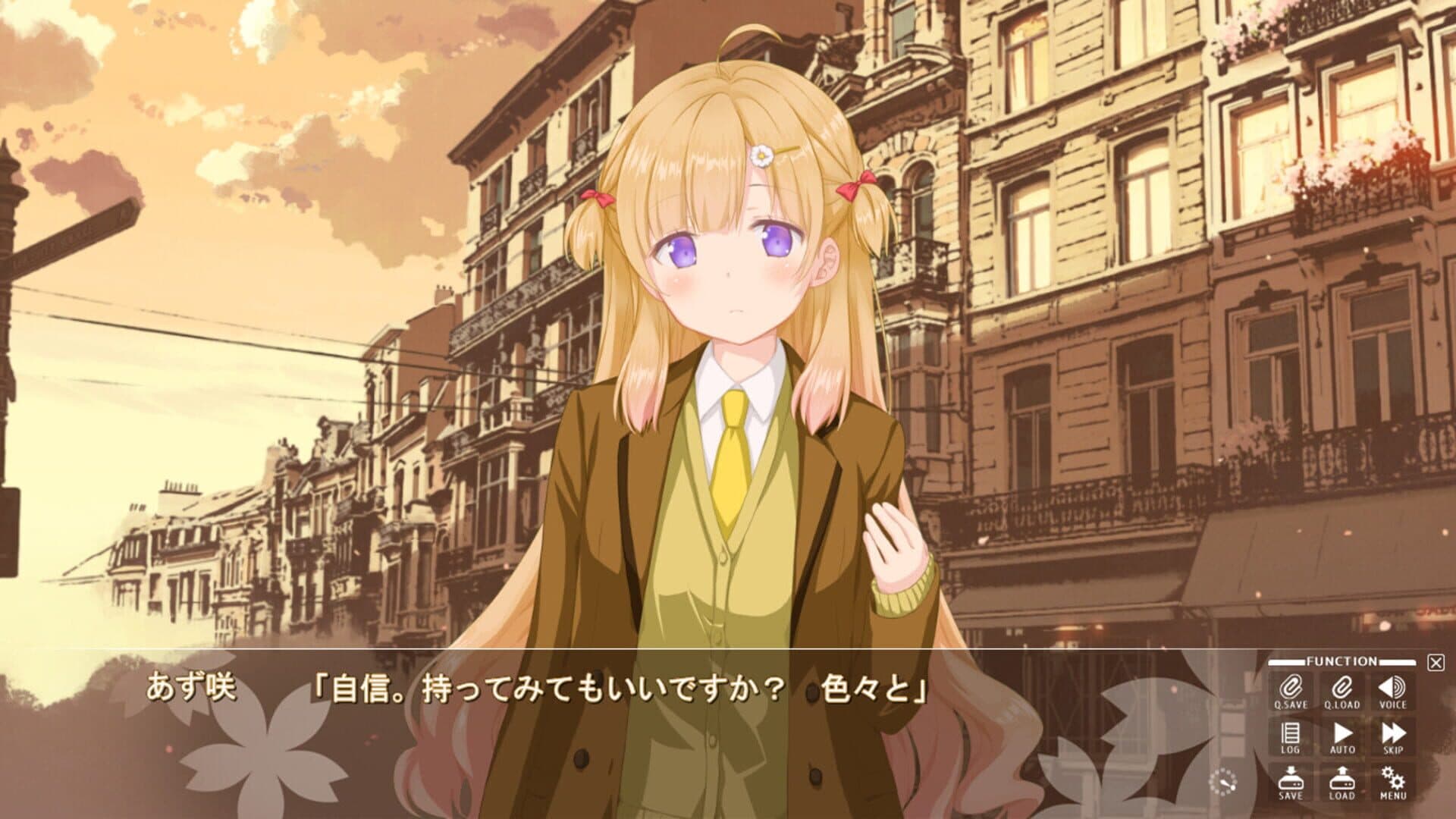 اسکرین‌شات Sakura, Moyu.: As the Night's, Reincarnation - 6