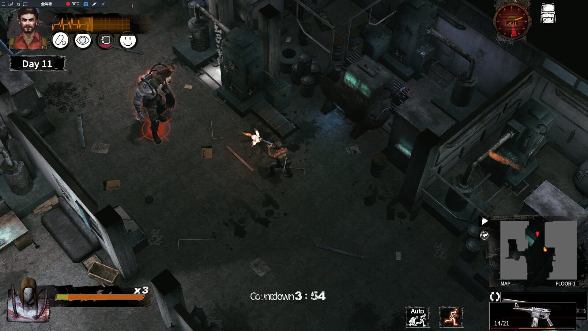 Delivery from the Pain screenshot 6