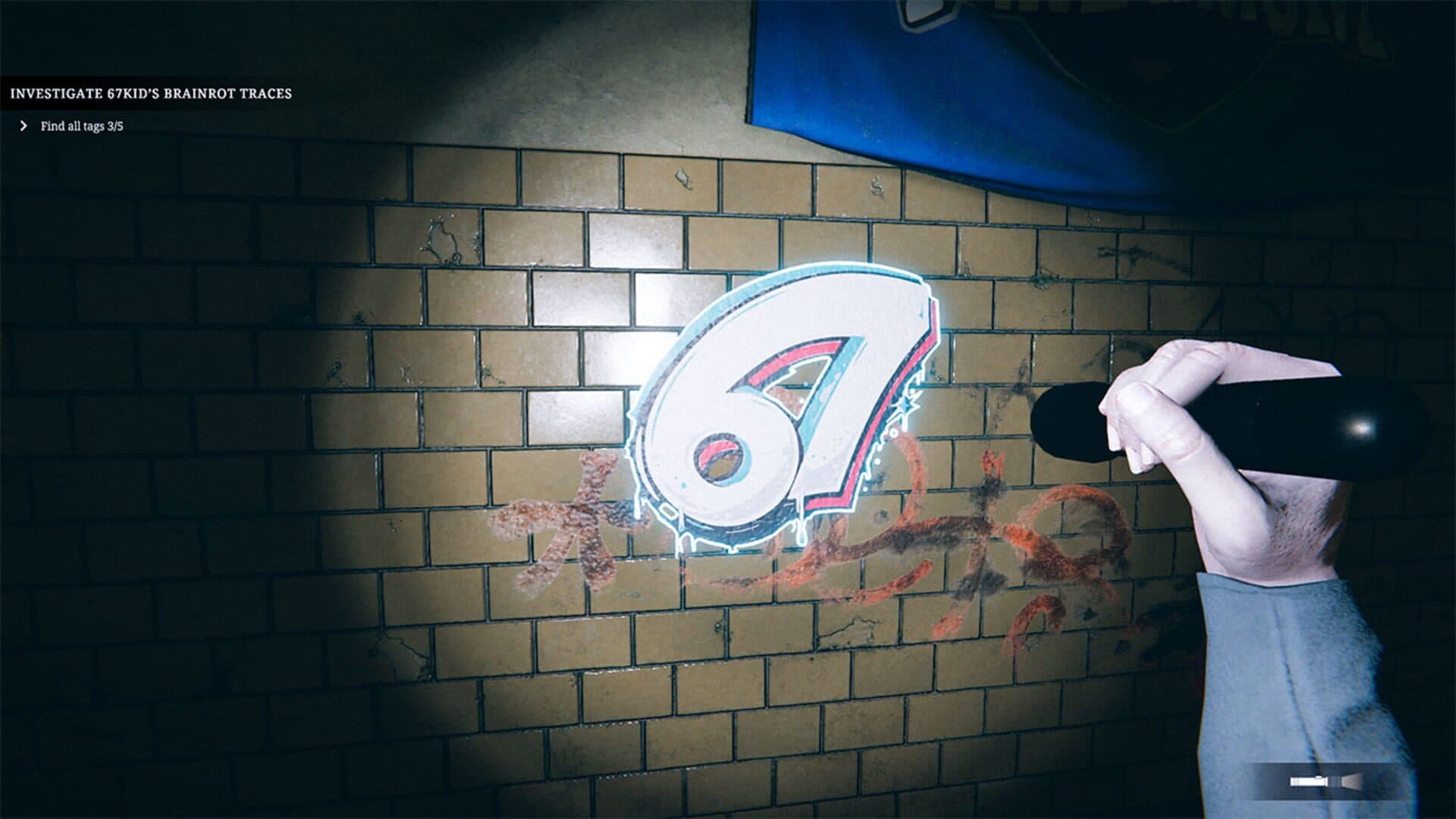 اسکرین‌شات Six Seven Nights - 5