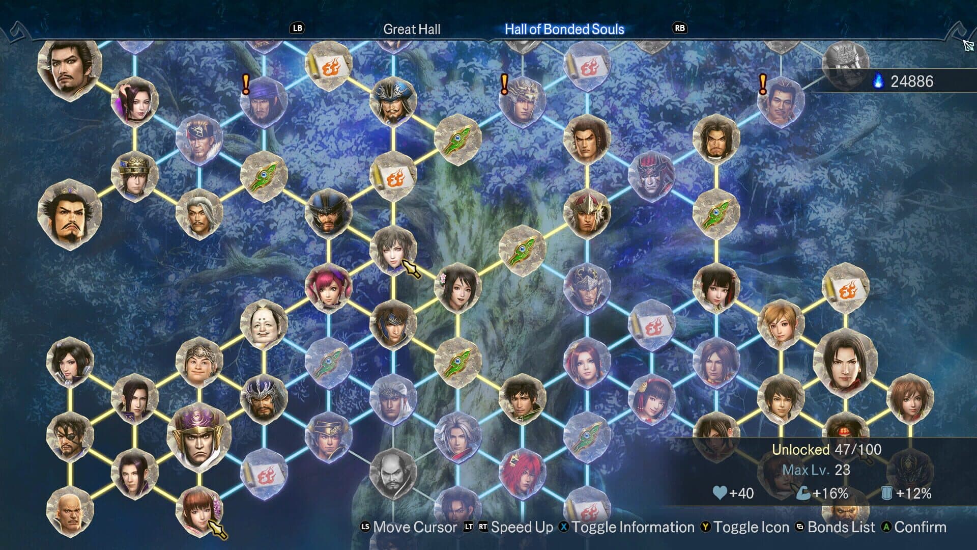 Warriors: Abyss screenshot 1