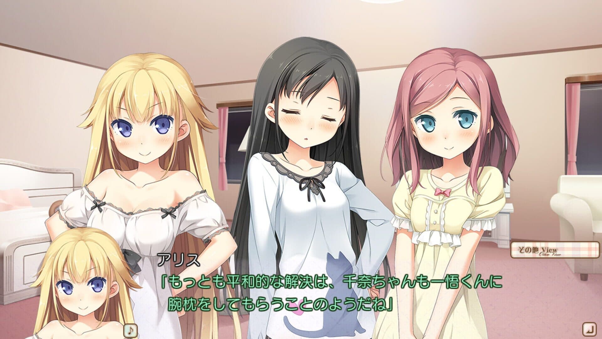 اسکرین‌شات Koi Suru Kanojo no Bukiyou na Butai - 5