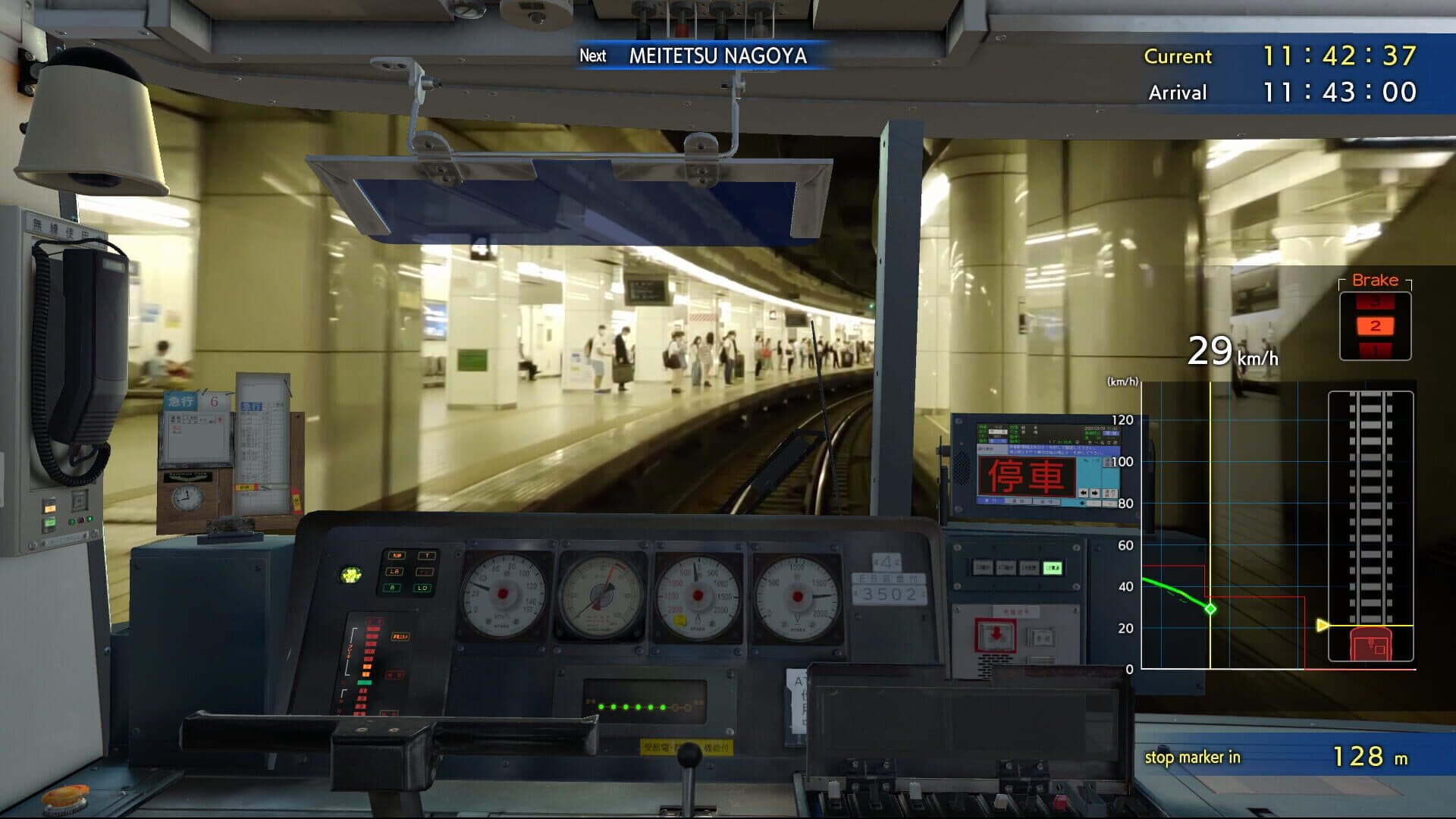 اسکرین‌شات Japanese Rail Sim: Operating the Meitetsu Line - 2