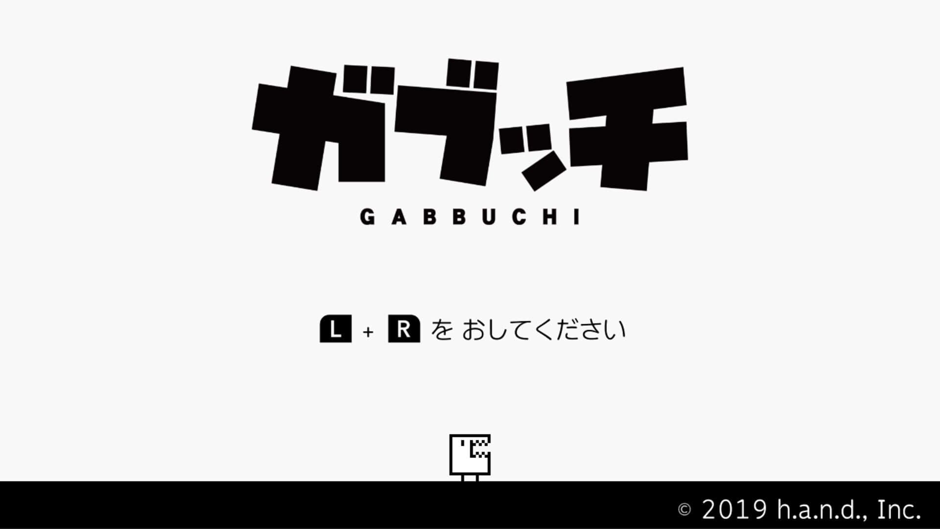 اسکرین‌شات Gabbuchi - 1