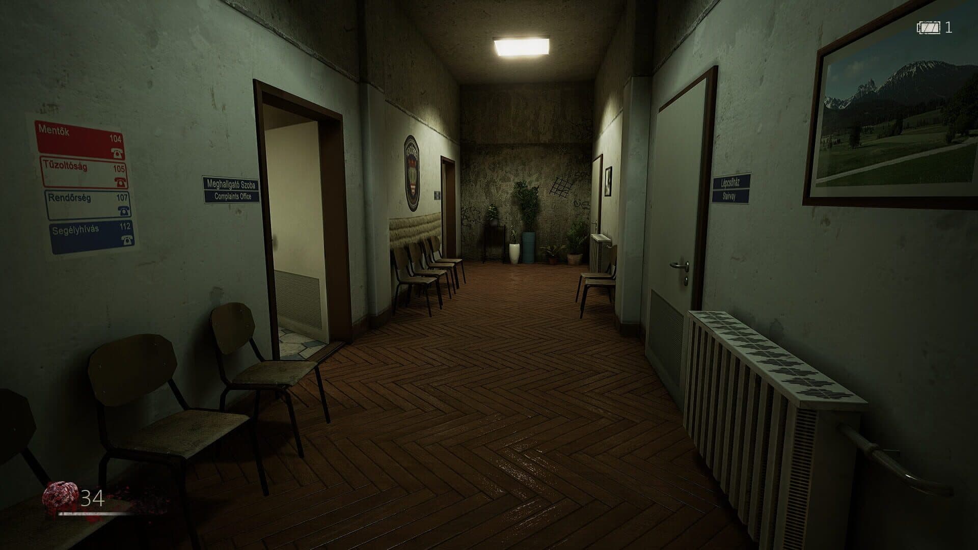 Remorse: The List screenshot 6