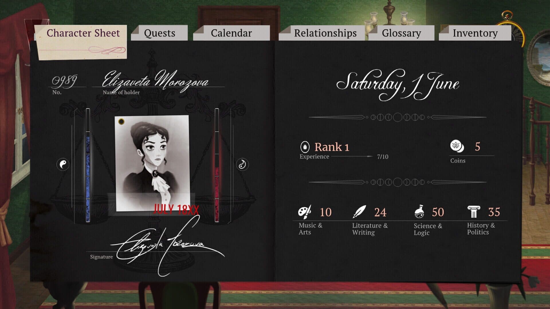 Cabernet screenshot 5