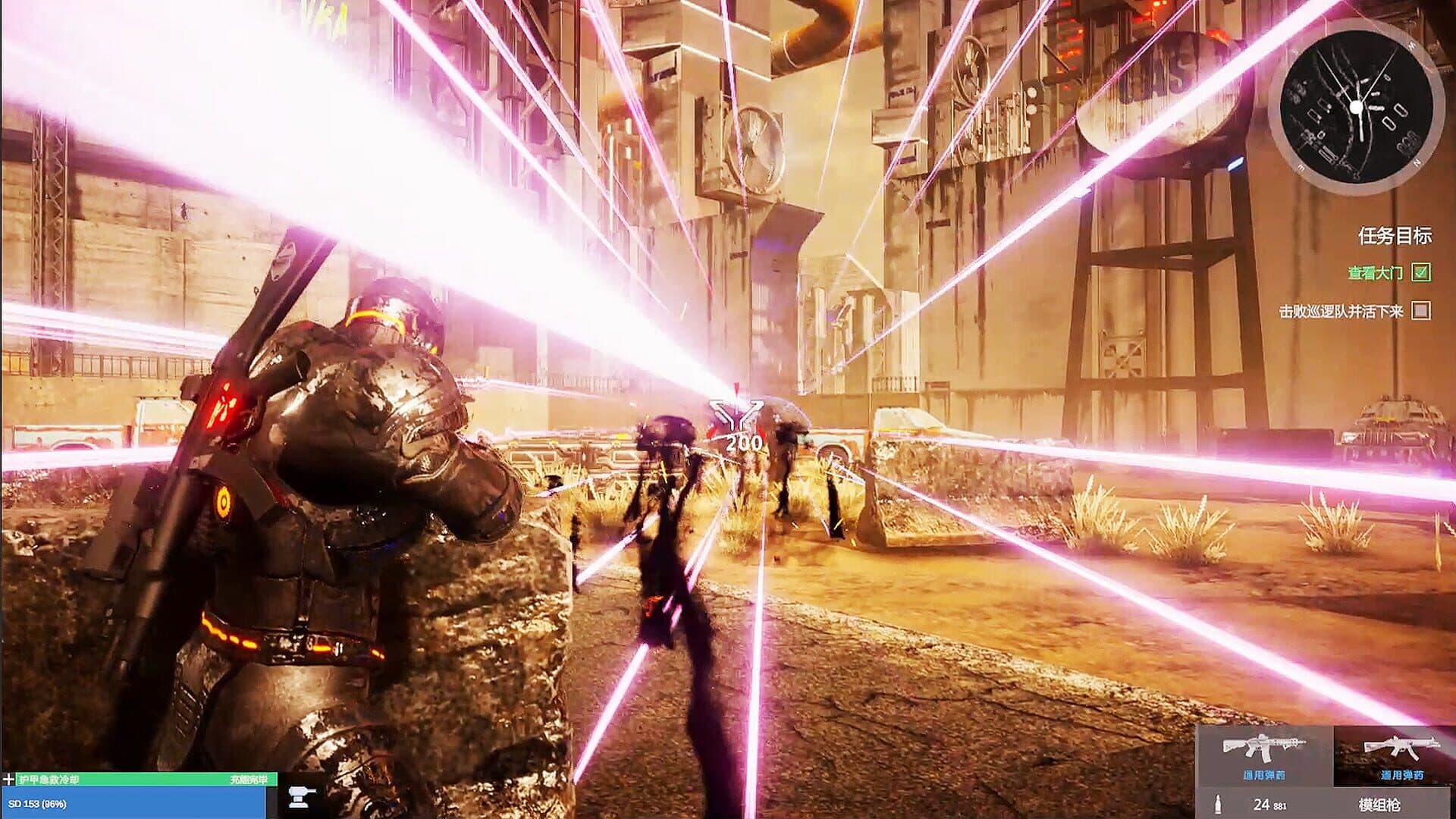 Gene Rain: Wind Tower screenshot 5