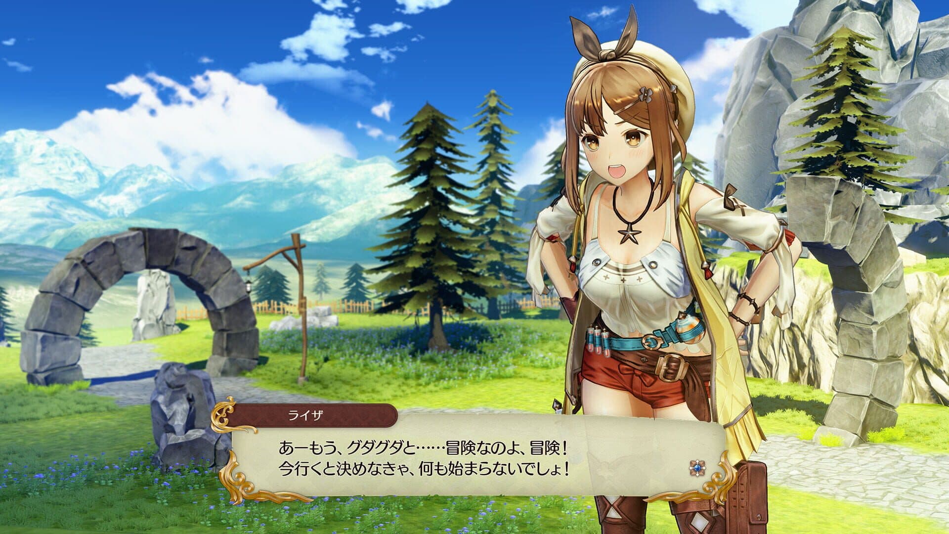 Atelier Ryza: Ever Darkness & the Secret Hideout screenshot 3