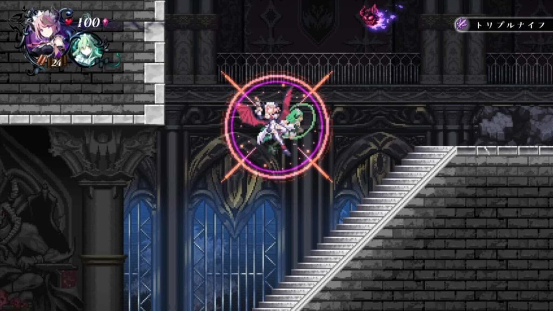 Gal Guardians: Servants of the Dark screenshot 4