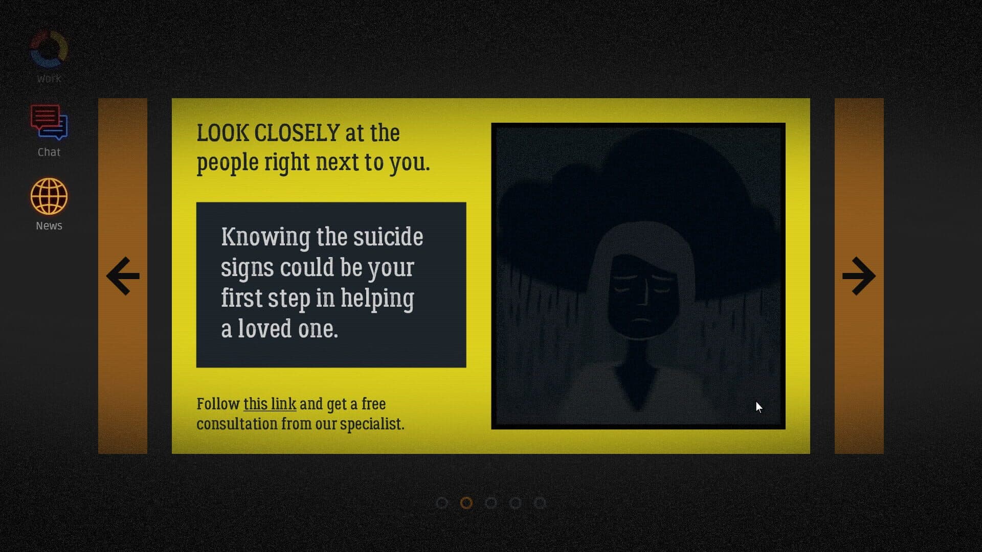 Acceptance screenshot 8