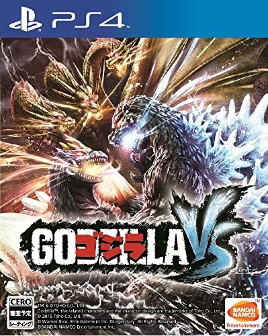 Godzilla: The Game