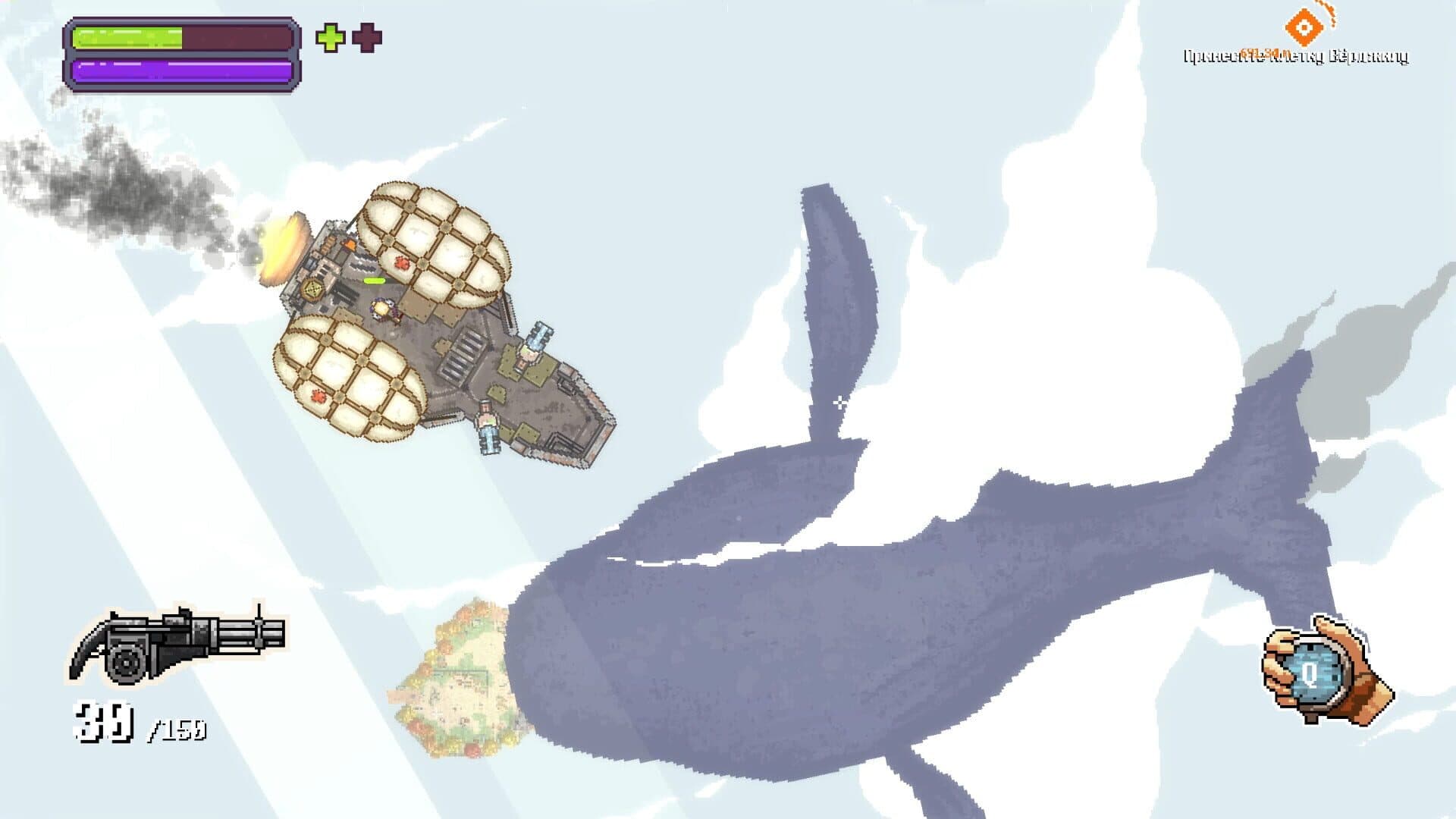 Black Skylands screenshot 1