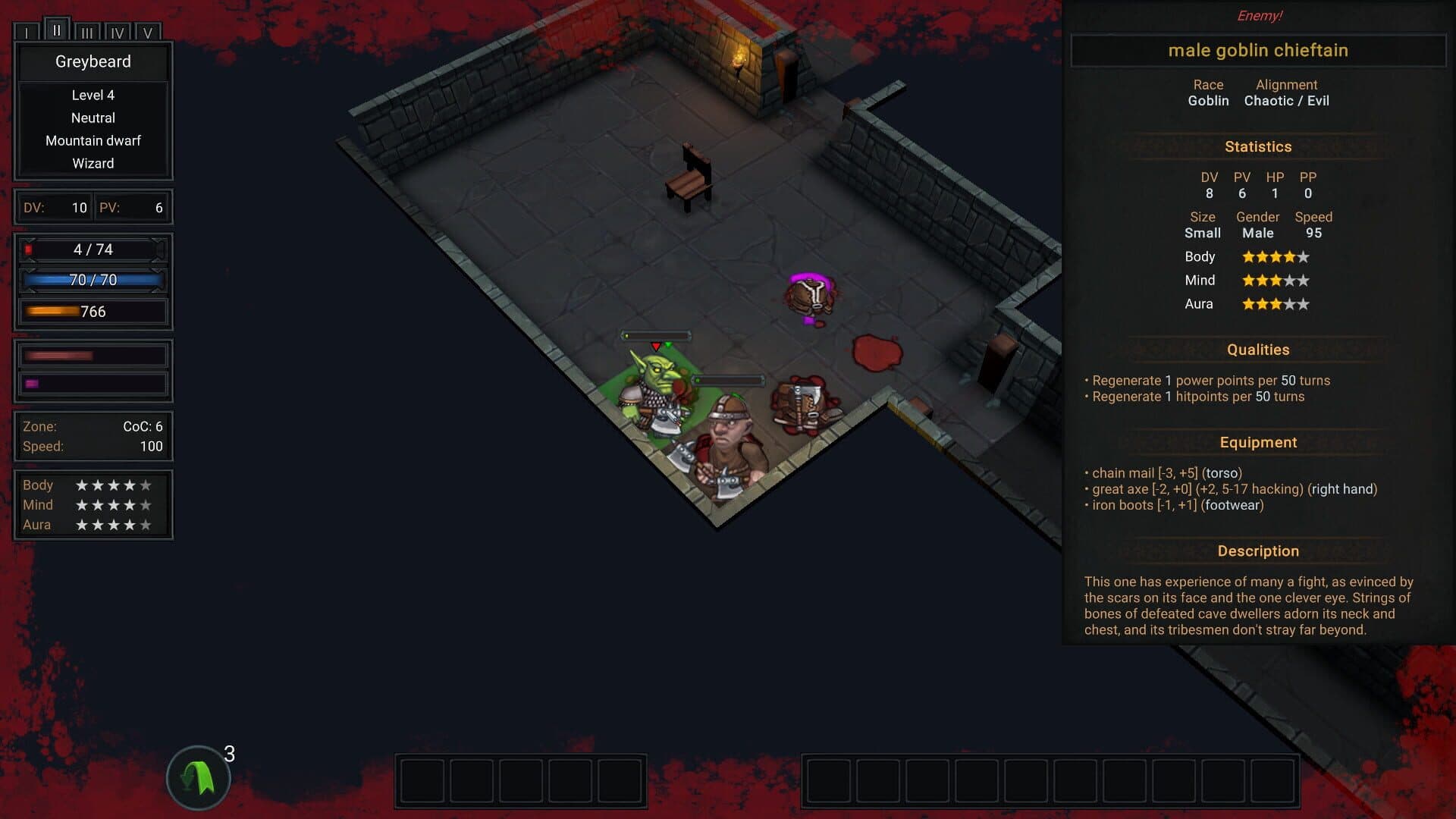 اسکرین‌شات Ultimate ADOM: Caverns of Chaos - 4