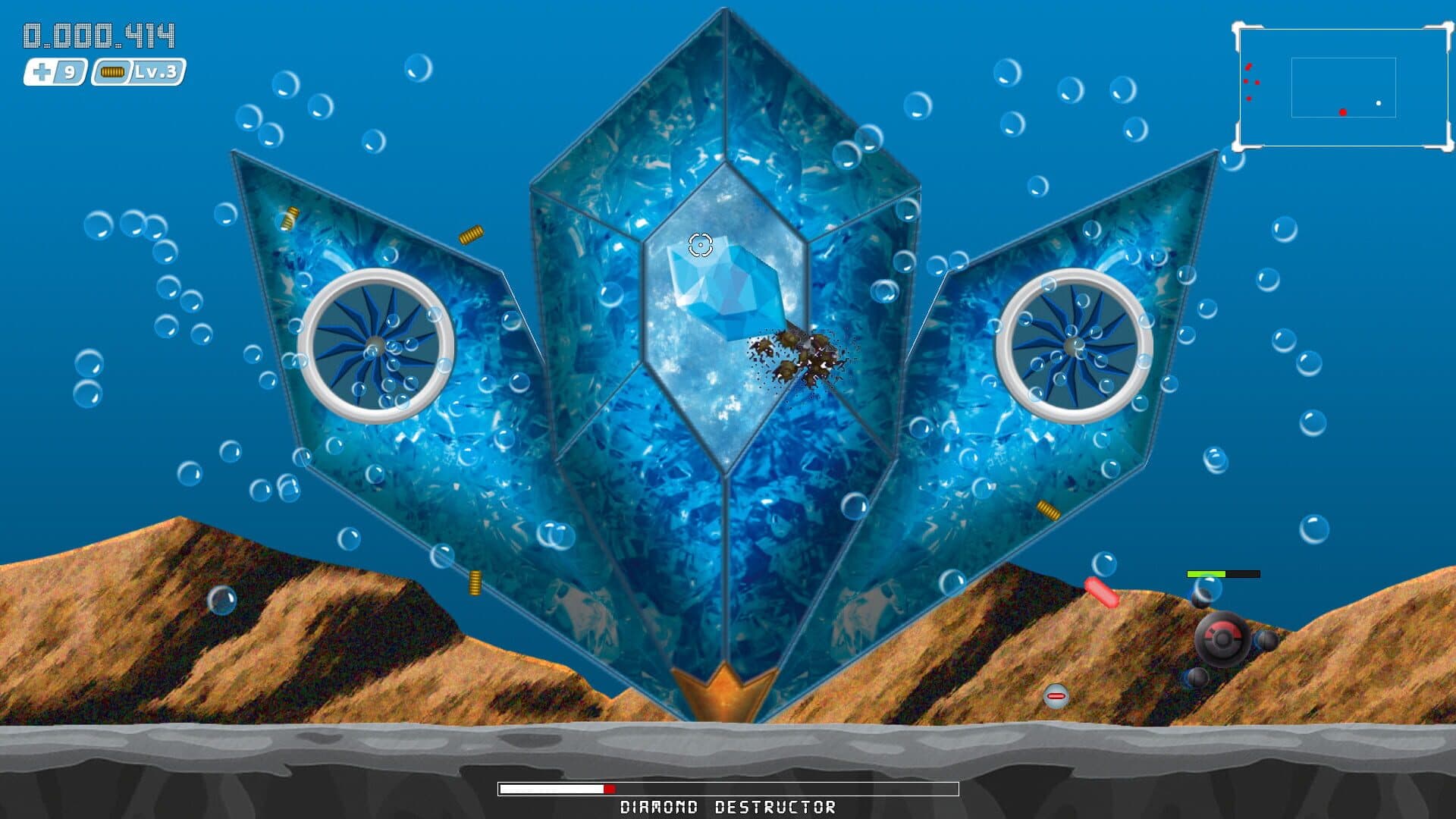 اسکرین‌شات Void Source - 5